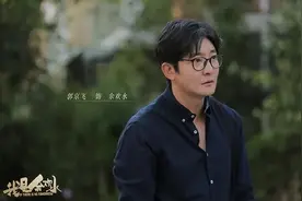 《我是余欢水》中年人的生活梗，你能中几条图片
