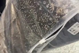 跑腿骑手与客户协商费用未果带货离开！平台称将严肃教育图片