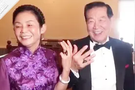 80岁神探李昌钰美国完婚 在对方手上画了个钻戒 揭秘“玉萍之恋”视频封面