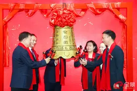 “筷子第一股”来了！年销3亿双，当年穷小子如今身家超10亿图片
