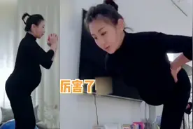 怀孕也不忘身材管理！何雯娜挺大肚做瑜伽，坚持练习高难度动作视频封面