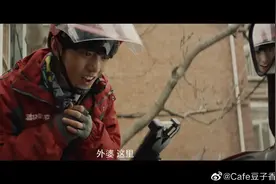 肖战，一个2019年火起来的演员，还是包装出的明星？(一)图片