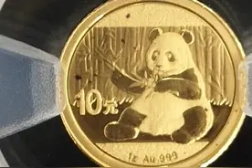 银行买的金条金币生锈，经检测确实有铁，却不是因为黄金造假图片