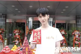 那些笼罩在“艺考失败”阴影下的明星考生图片