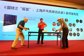 中老年人打乒乓球还有这些好处图片