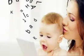 孩子吐字不清，每天一遍绕口令轻松应对图片