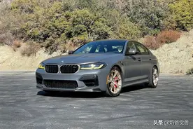 2022款BMW M5 CS追求卓越，宝马M5兄弟车型，从心享受驾驶图片