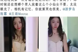 霍没有抓住机会，可以不爱，甚至抛弃，但请温柔一点图片