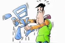 肛门湿疹反复痒，需要祛湿还是保湿，传染吗？图片
