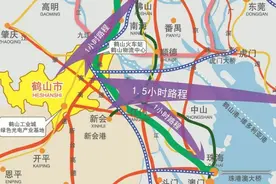江门四市：恩平 台山 鹤山 开平图片