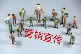 别被净水机的3种营销忽悠了！揭秘净水的真相，不再当冤大头图片