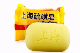 4款老牌香皂分析：上海硫磺皂成分足，玉兰油可以当洗面奶图片