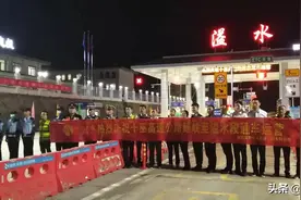 刚刚！湖北十巫高速公路鲍溢段正式开通运营图片