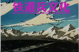 军魂永驻，兵心依旧 作者：铁五师王新明图片