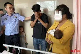 云南一男婴出生两天被人从医院偷走以5万卖掉 川滇警方联手火速解救图片