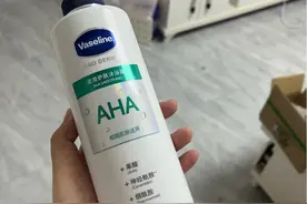 比香水还持久，用完自带体香图片