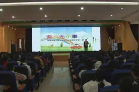 筠连各学校开学 来看孩子们的开学第一课图片