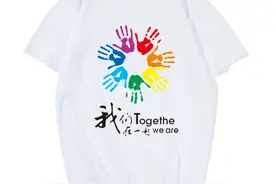 班服定制的图案这么设计 可能你会爱上班服图片