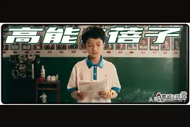 别再用“应试教育”来为袁老师的傲慢辩护了图片