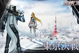 被网易放弃的国产吃鸡游戏《荒野行动plus》图片