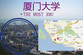 高三的同学，如果你累了，学不进去了，看看这个，让你动力满满图片