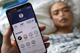 跑了三天滴滴，我上瘾了图片