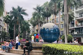 中海康城当年你爱搭不理，现在涨得你高攀不起图片