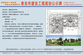 高新区增建垃圾中转站规划公示图片
