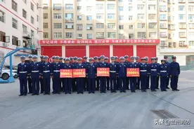 兰州消防党委春节前夕深入基层慰问消防指战员并出席大队干部任职大会图片