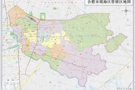 即日起瑶海区社区优化整合，90个调整为66个，内附详细信息！图片