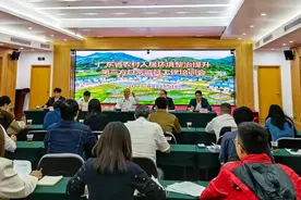 由“一时美”变为“时时美”！广东省农村人居环境整治第三方日常监督正式启动图片
