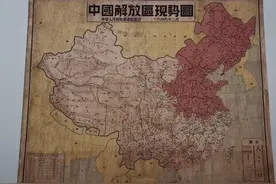 1949年建国后，还有几个省未解放？国民党仍有百万军队在大陆图片