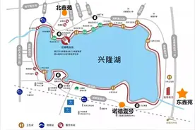 今日科学城土拍，周边清水房单价1.3万元图片
