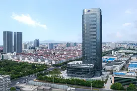 正海集团：以人为本，逐梦前行图片
