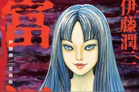 令人不寒而栗的cosplay，为何受到人们追捧，《富江》给出了答案图片