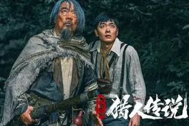 国产惊悚片最新扛把子，《兴安岭猎人传说》，可怕的是人心图片