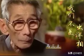 相声创作为什么那么难？最强之人在德云社图片
