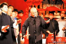 郭德纲：超过两千人的专场都是我干的，德云社基本垄断了国内商演图片