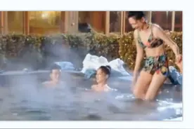 丈夫妻子合体泡温泉，程莉莎身材太有料了，陈松伶却穿得很保守图片