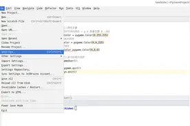 pycharm(pip)安装 python 第三方库，时下载速度太慢咋办？图片