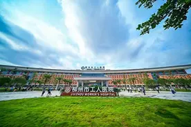 享受多种补贴和安家费！柳州市工人医院招聘近300人图片