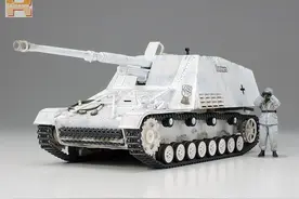 Tamiya 1/48 Nashorn 坦克歼击车图片