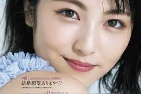 干净通透的少女感怎么妆出来？最近，我终于搞明白了图片