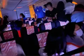 乘客多是留学生！今晨一法航班机首都机场起飞后起火返航，回应来了图片