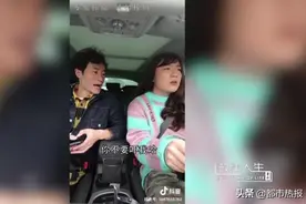 从记者到网红！爆笑短视频“川渝女子图鉴”就是他俩整的图片
