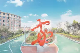 大美营口之100个口袋公园图片