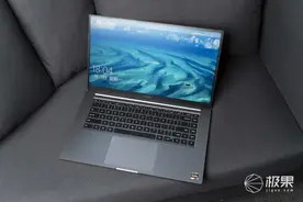 RedmiBook 16笔记本评测：性价比十足的AMD YES图片