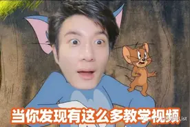 王力宏经历了什么？王力宏抖音直播刮胡子是挣了还是赔了？图片
