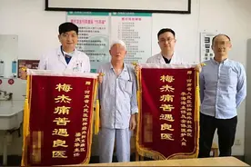 老汉得“怪病”，两年睁不开眼，现在恢复正常图片
