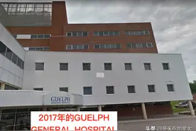 旅游在加拿大患急症，亲历当地医疗急诊系统和住院手术，设施费用图片